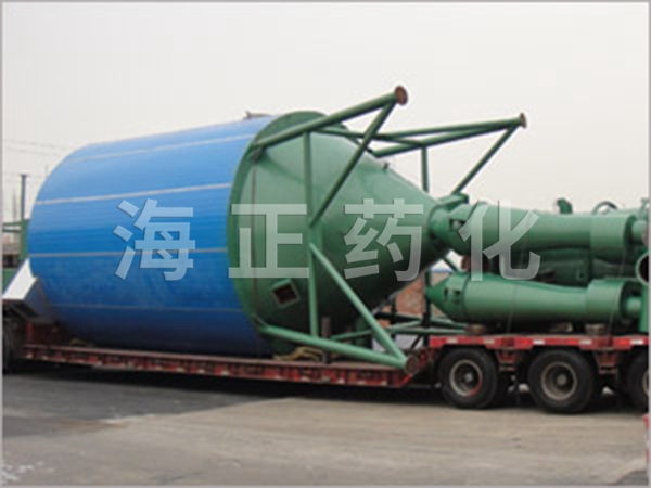 骨頭蛋白專(zhuān)用噴霧干燥機(jī) 骨頭蛋白專(zhuān)用噴霧干燥機(jī)
